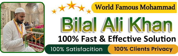 Mohammad Bilal Ali Khan: +91-9815903873