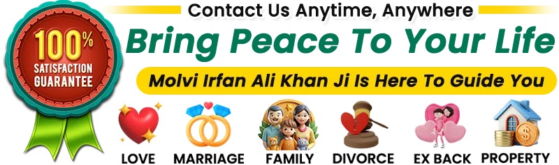  Mohammad Bilal Ali Khan  : +91-9815903873